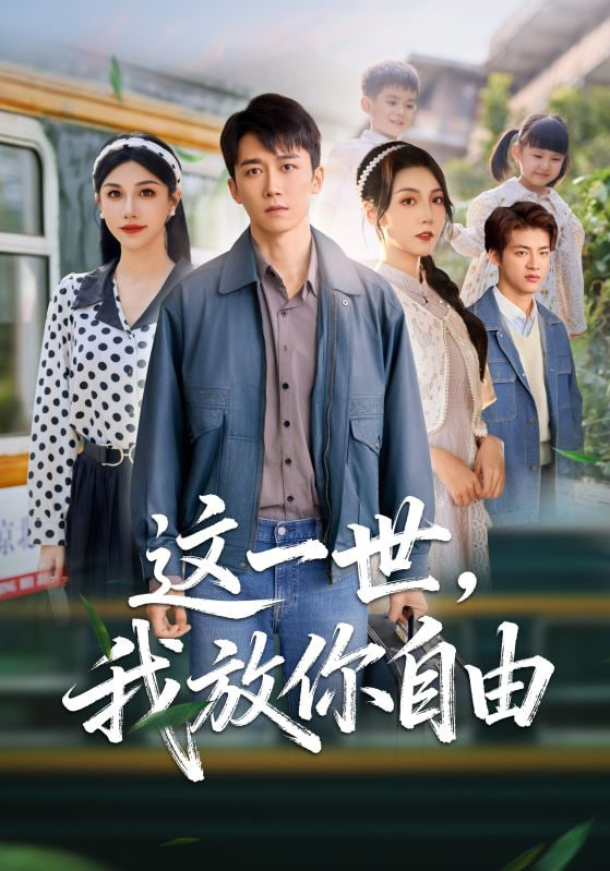 同人画作灯芯主题